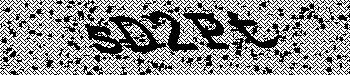 An error has occurred while getting captcha image
