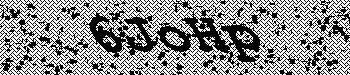 An error has occurred while getting captcha image