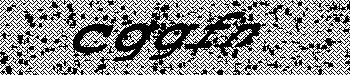 An error has occurred while getting captcha image