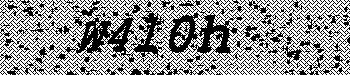 An error has occurred while getting captcha image