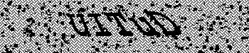 An error has occurred while getting captcha image